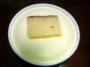 まじっすか？！