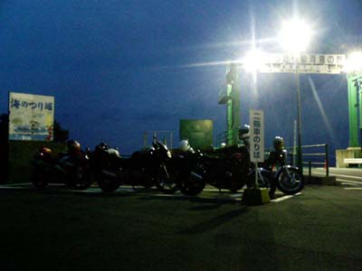 フェリー乗り場にて