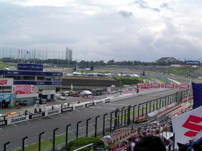 シケインが見える！