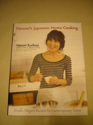 栗原晴美さんの本