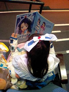 パンフレット熟読ｗ