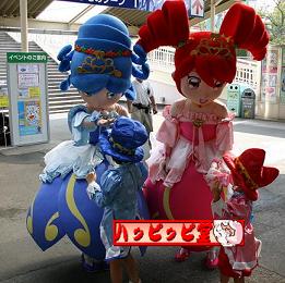 グリーティングでご挨拶♪