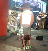 スーパーアイドル星丸さん