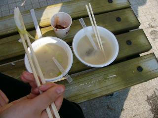 お正月のお雑煮！