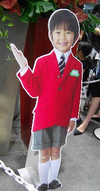 こども店長パネル