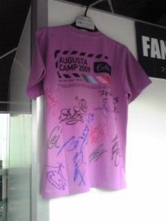 ガチャガチャ当たり景品