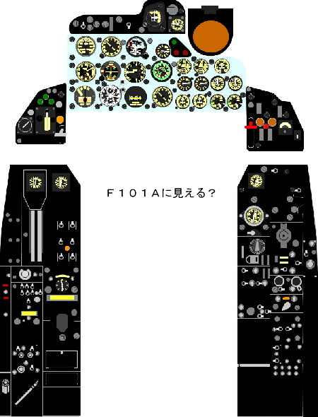 F101A control panel a.jpg
