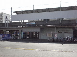 京急長沢駅