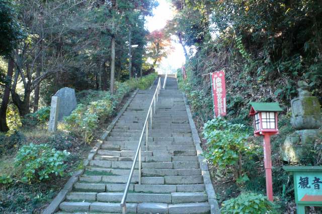 登山