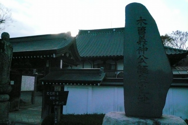 班渓寺