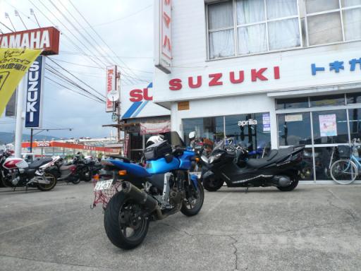 榛名草津戸隠立山ツー200708 005.jpg