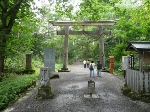 榛名草津戸隠立山ツー200708 008.jpg