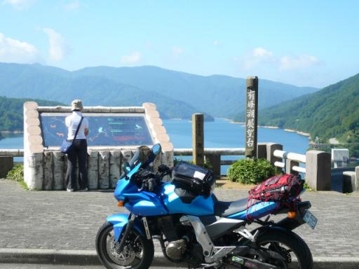 榛名草津戸隠立山ツー200708 019.jpg