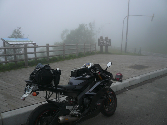 北海道ツーリング 三国峠.jpg