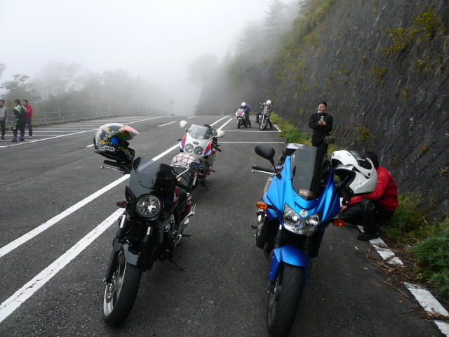 日光20071014 003.jpg