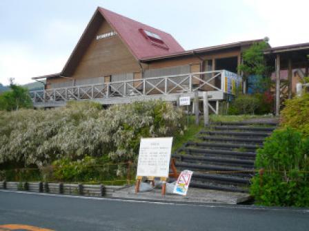 青木さざえ店20080518 016.jpg