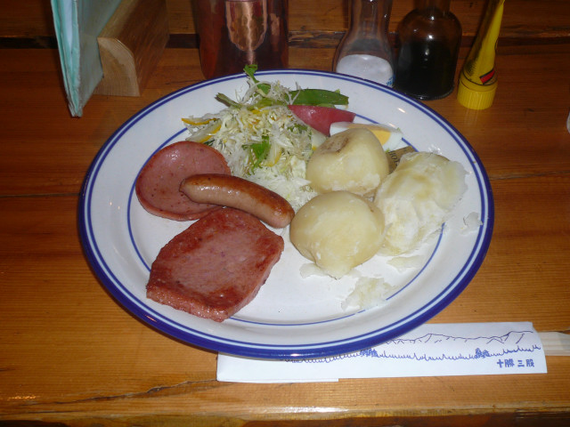 北海道ツーリング 畑のランチ.jpg