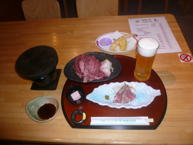 北海道ツーリング 富良野牛.jpg