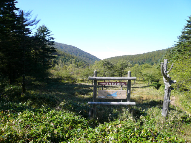 御嶽山ツー 001.jpg