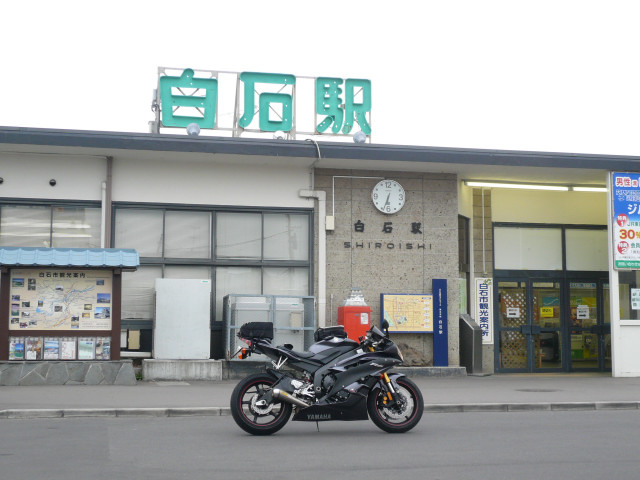 蔵王ツーリング 001.jpg