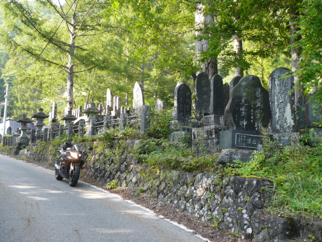 御嶽山ツー 016.jpg