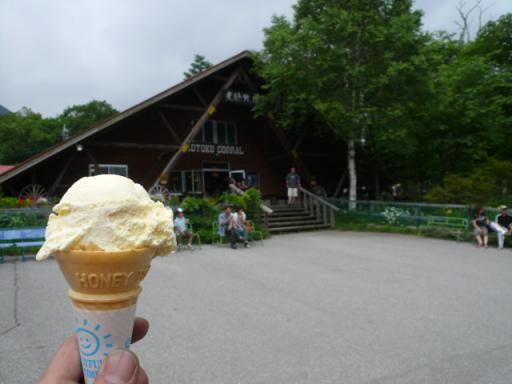 日光ツー20070708 013.jpg