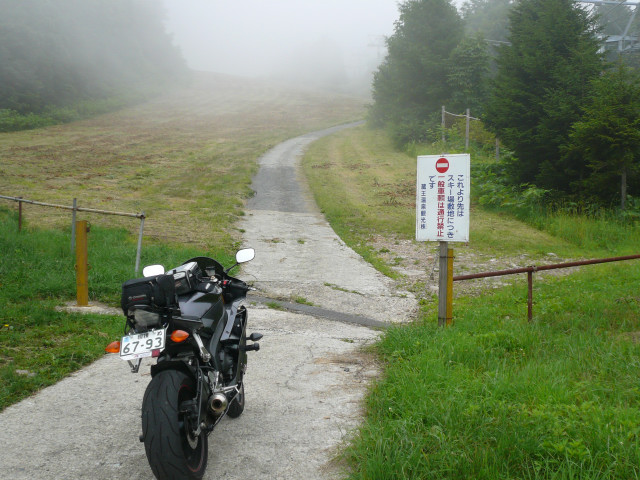 蔵王ツーリング 019.jpg
