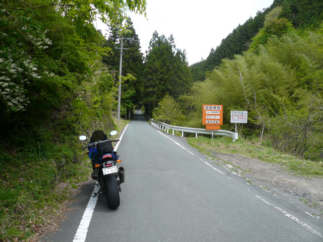 R152ツー20080504 017.jpg