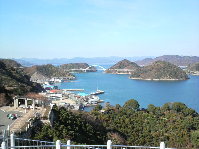 御手洗（歴史の見える丘公園）