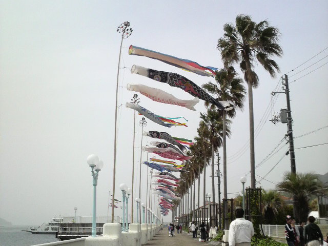 呉ポートピアパーク（呉子ども祭）２