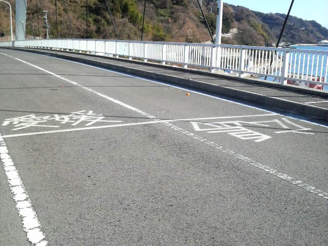 岡村島（県境）