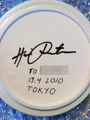 もう4ヶ月も経つのかー。