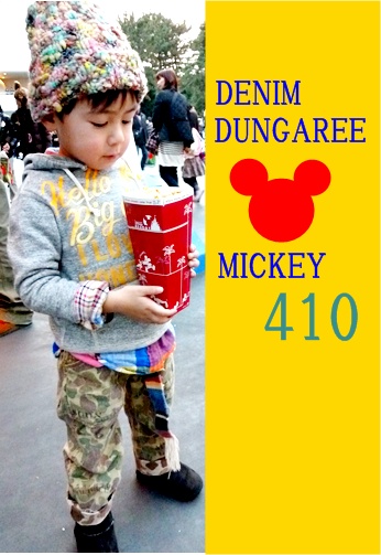 MICKEY410.jpg