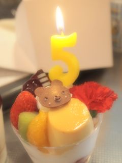 国営明石海峡公園 038_R.JPG