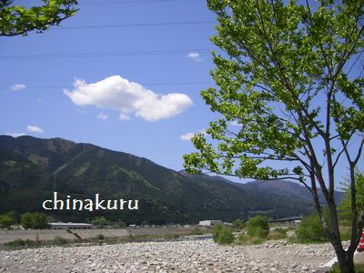 飛騨川公園.JPG