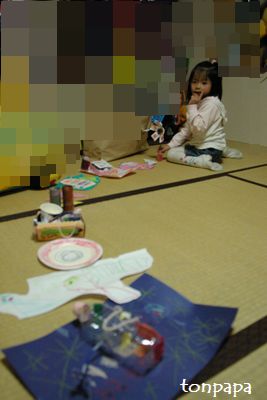 20080205ちなくる025.JPG