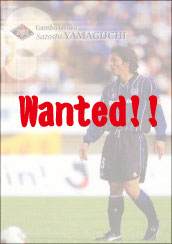 Wanted!!