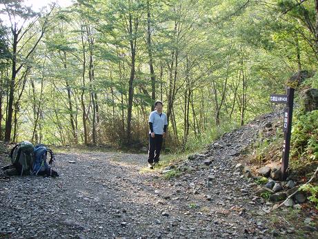 七面山登山口、すぐ出発するよ