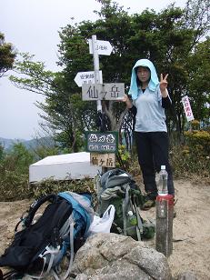 仙ヶ岳山頂