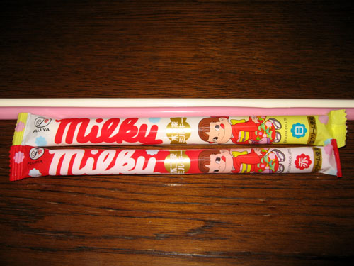 2010.11.28blog6.jpg
