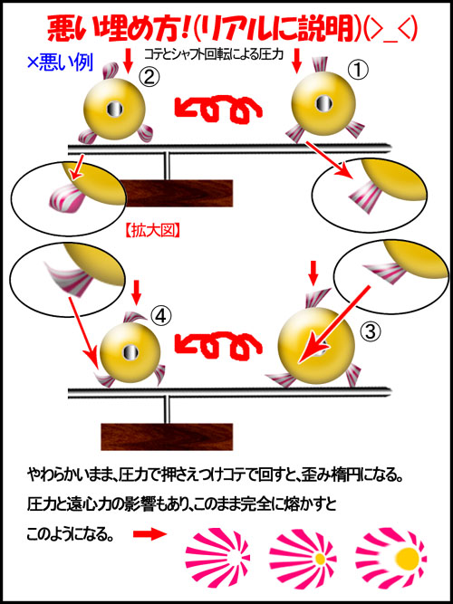 2010.6.7blog4.jpg