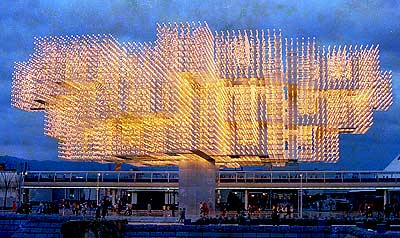 大阪万博のスイス館