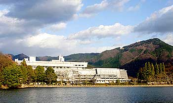 国立京都国際会館