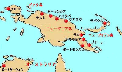 ニューギニア地図
