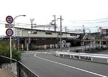 京阪電車　六地蔵駅