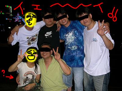 ブチキレ軍団。