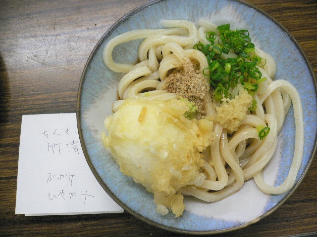 竹清.jpg