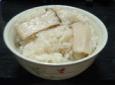 gohan