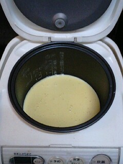 入れてみた(・∀・)