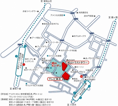 テレビ東京本社の地図